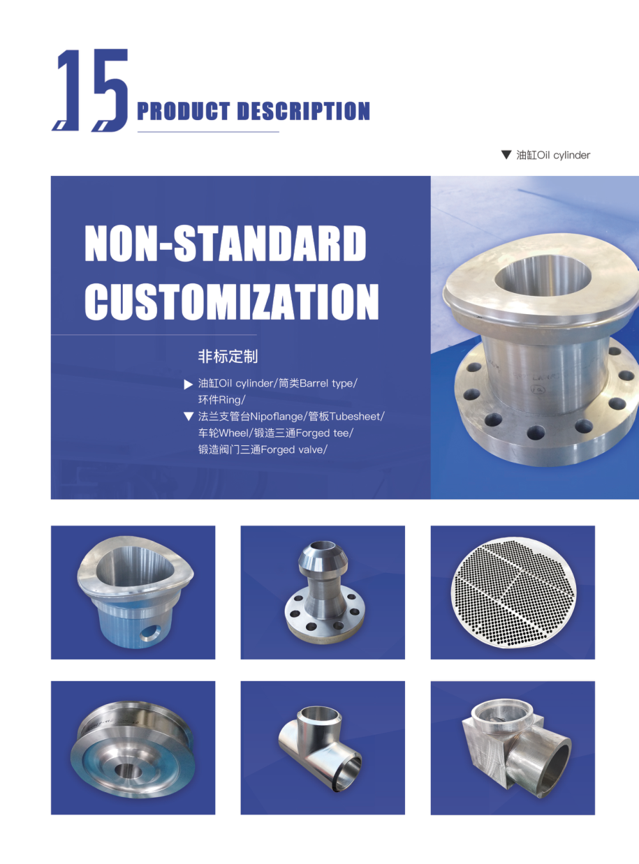Brochure product page showing oil cylinder, barrel type and ring products