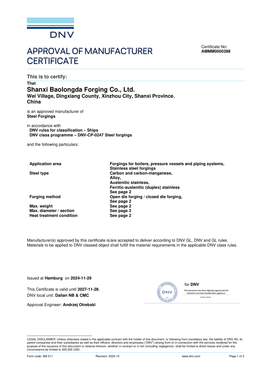 Preview of DNV approval certificate