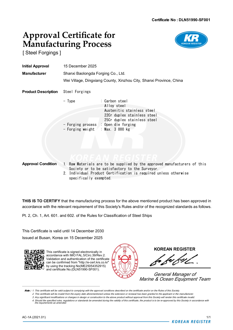 Preview of Korean Register certificate